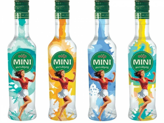 Το Ούζο ΜΙΝΙ Μυτιλήνης σε συλλεκτικές καλοκαιρινές συσκευασίες!