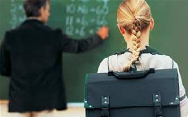 Προσλήψεις εκπαιδευτικών για εφήβους με ειδικές ανάγκες