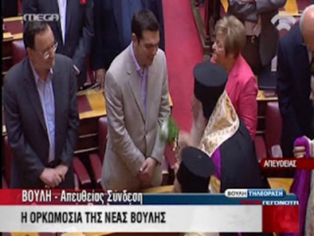 Δεν φίλησαν το σταυρό Τσίπρας και Παπαρήγα! (pics)