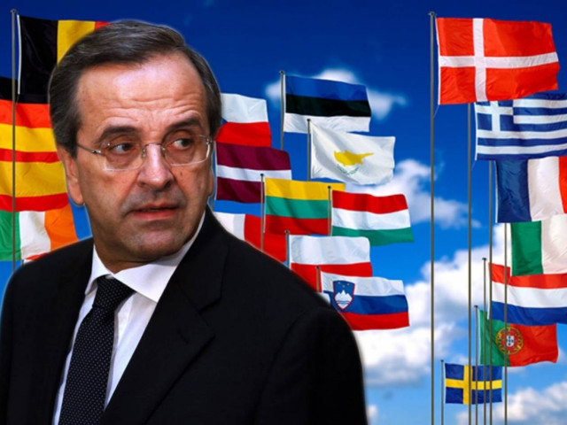 Η επιστολή Σαμαρά στην Ε.Ε.