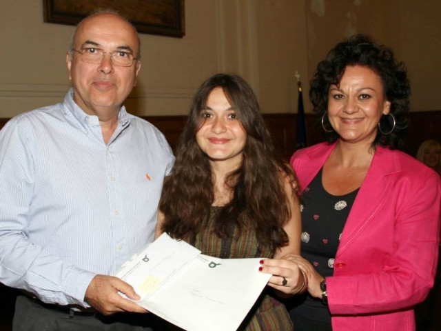 Βράβευση αριστούχων απο το ΕΒΕΘ