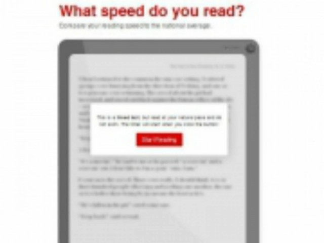 Κάνε το τεστ: Πόσο καλά αγγλικά ξέρεις;