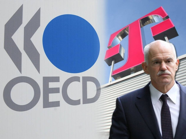 Η κυβέρνηση Παπανδρέου, ο μεγαλοεπιχειρηματίας και η Deutche Telekom