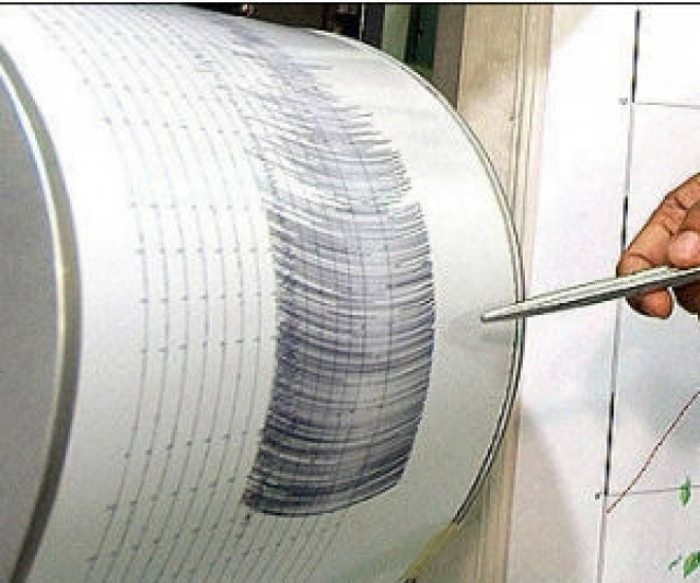 Ισχυρός σεισμός στην Κίνα