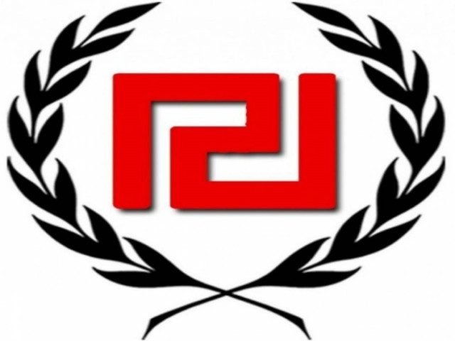 Χρυσή Αυγή: Θα προσφύγει στο Ευρωπαϊκό δικαστήριο