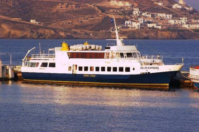 Μεταφορά ασθενούς από τη Μύκονο