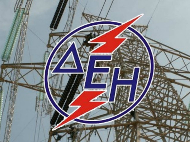 Ρέθυμνο: Ένας στους δύο δεν μπορεί να πληρώσει το ρεύμα