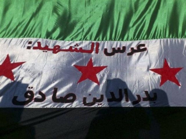 Ξεκίνησε η διάσκεψη της Ομάδας Δράσης για τη Συρία