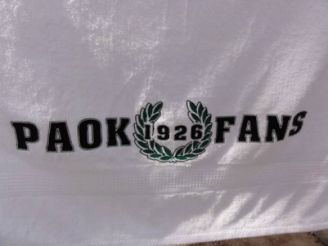 Λαμία: Μαχαιριά σε οπαδό του ΠΑΟΚ