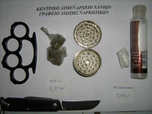 Σύλληψη για ναρκωτικά στα Χανιά