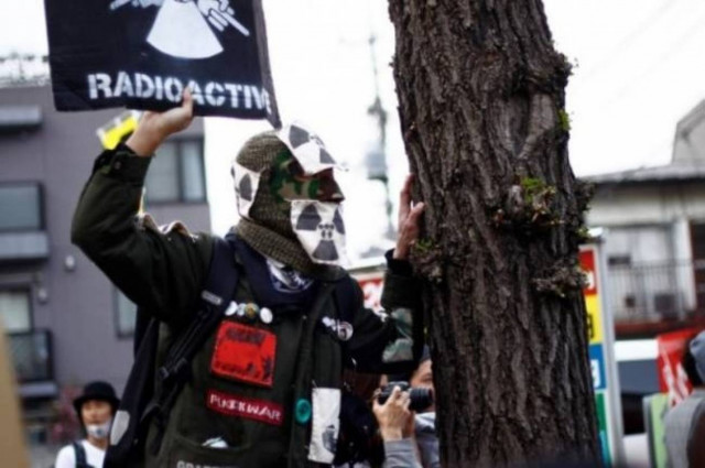 Ιαπωνία: Διαδηλώσεις για την επαναλειτουργία πυρηνικού αντιδραστήρα