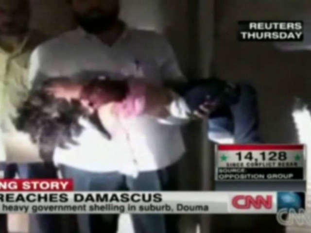 Βίντεο - Σοκ: «Σφαγή» αμάχων σε κηδεία στη Συρία