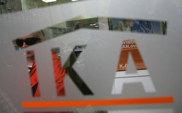 Από αύριο η αναγκαστική είσπραξη οφειλών προς το ΙΚΑ