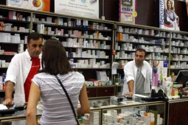 Κανονικά από αύριο τα φάρμακα στους ασφαλισμένους του ΕΟΠΥΥ