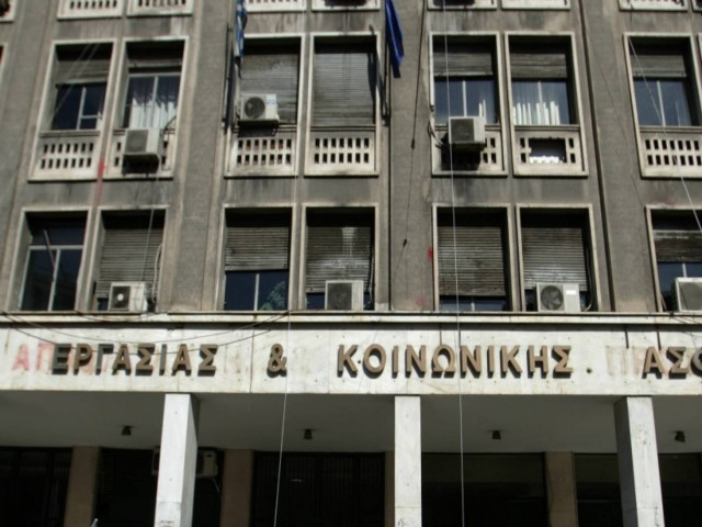 Άτυπη συνάντηση για την ελληνική χαλυβουργία