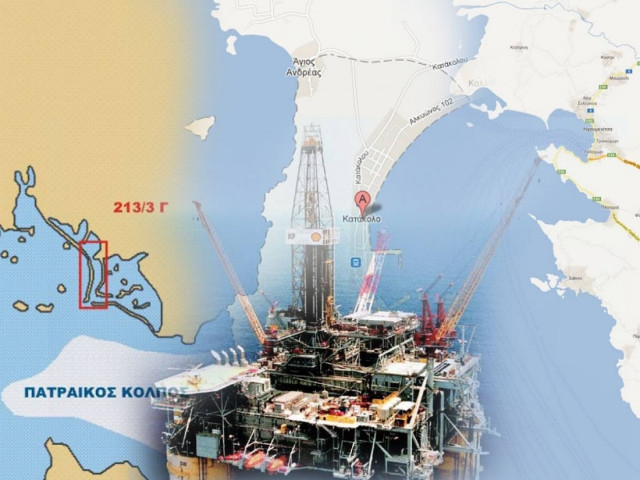 Ενεργειακοί κολοσσοί ενδιαφέρονται για τον ορυκτό πλούτο της Ελλάδας