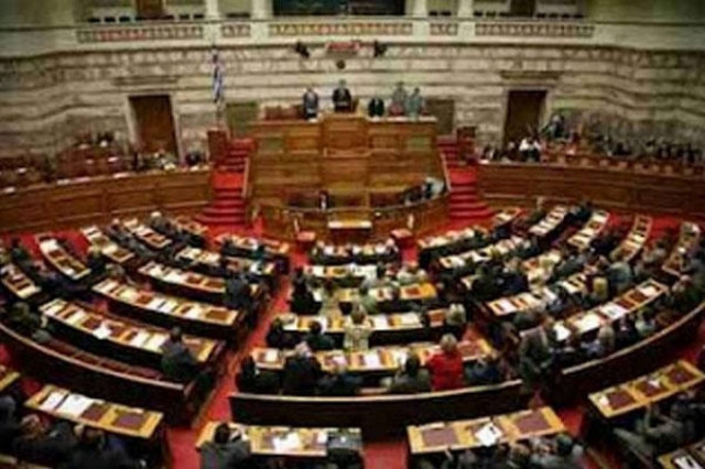 «Κλείνει η πόρτα» στα αναδρομικά των βουλευτών