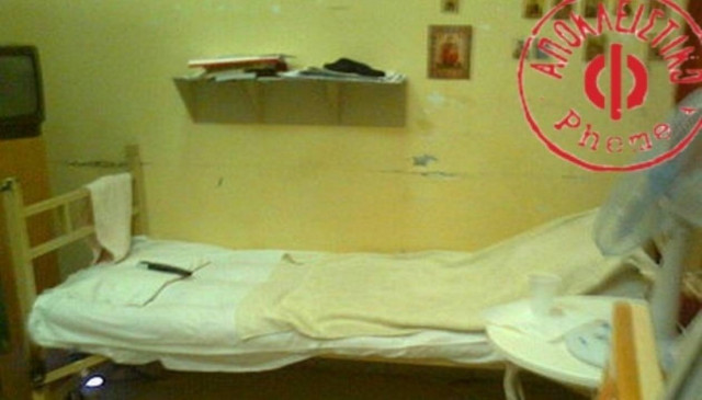 Αυτό είναι το κελί του Α. Τσοχατζόπουλου