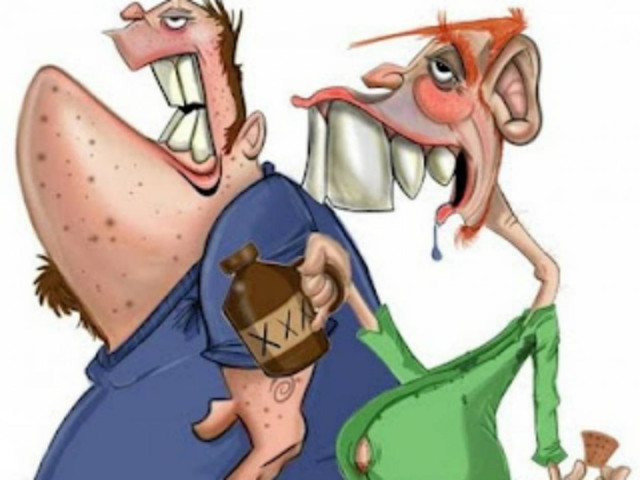 Είσαι βέρος Έλληνας;