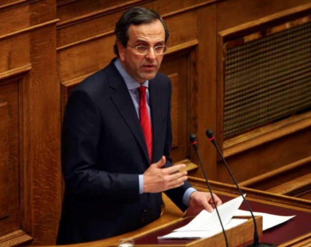 Την Παρασκευή οι προγραμματικές δηλώσεις της κυβέρνησης