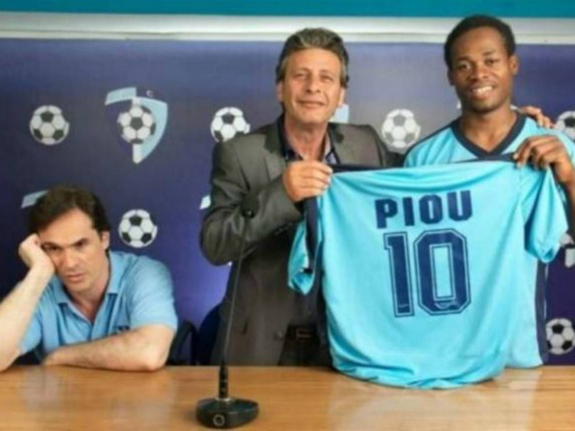 «Ο Πίου, το μαύρο πιστόλι»: Ακούστε ολόκληρο το τραγούδι! (vid)