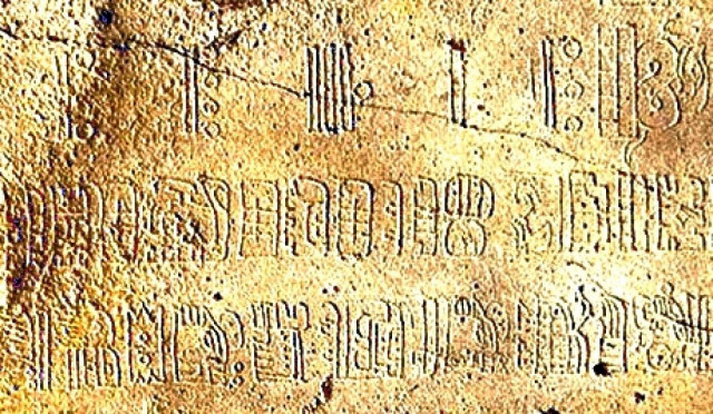 Μια νέα αναφορά για το «τέλος του κόσμου» το 2012