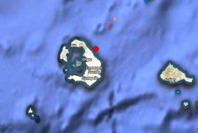 Σεισμός 3,1 Ρίχτερ στη Σαντορίνη