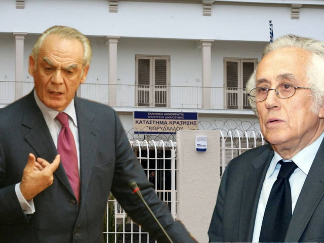 Στον Κορυδαλλό ο Ρουπακιώτης με Άκη, Λάκη και Ντερτιλή