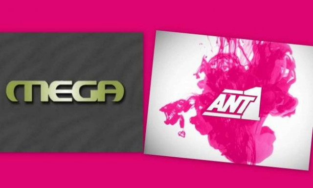 Μήλο της έριδος η σειρά «Τα μάτια σου 14»!