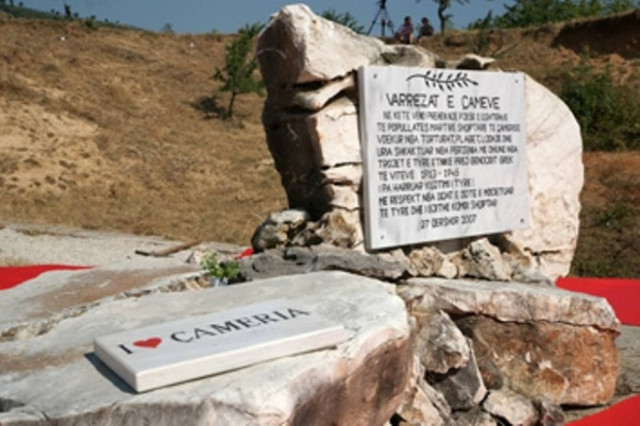 Προκλήσεις Αλβανών για την Θεσπρωτία