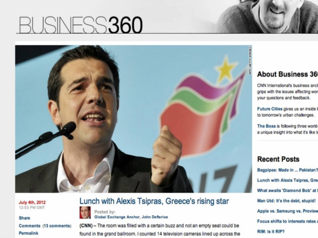 CNN: Τσίπρας, το ανερχόμενο αστέρι της Ελλάδας