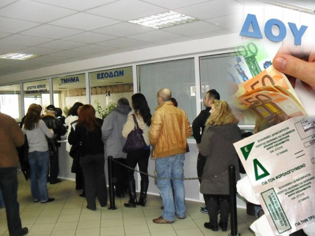 Εξόφληση φόρων ακόμα και σε 9 δόσεις