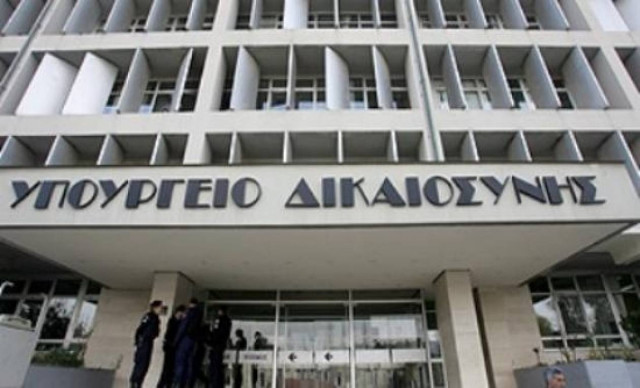 Ευχαριστημένη η Τρόικα με το Υπουργείο Δικαιοσύνης