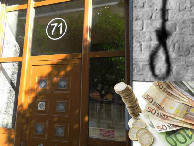 Άνεργος βρέθηκε κρεμασμένος στην Καλλιθέα