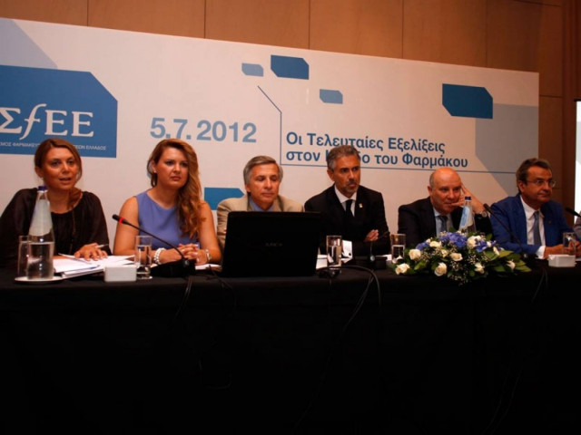 Πάνω από 1,5 δισ. ευρώ χρωστά το Δημόσιο σε φάρμακα!