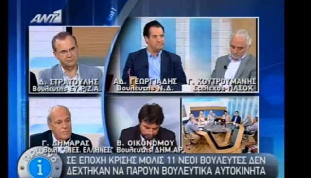 Άγριος καυγάς Παπαδάκη - Δημαρά