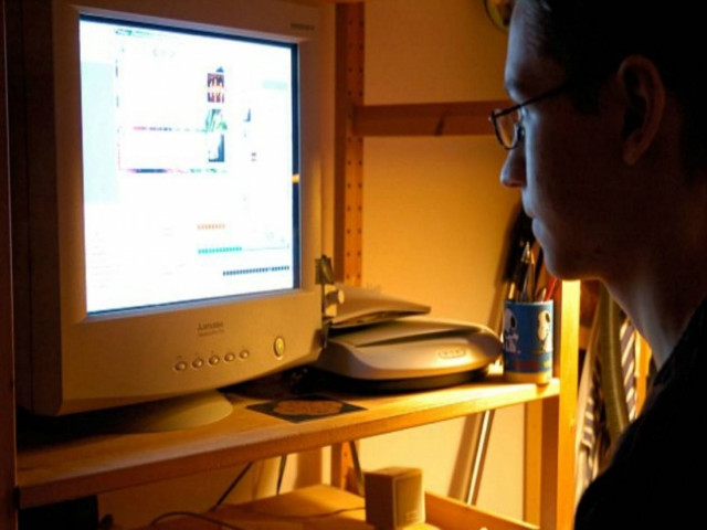 ΠΡΟΣΟΧΗ: Χωρίς Ιnternet όσα PC είναι μολυσμένα με τον ιό Alureon