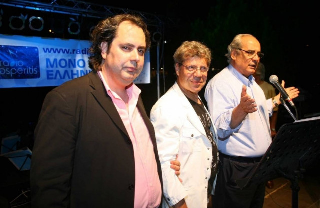 Μεγάλη συναυλία για τον εθελοντισμό στα Καμίνια