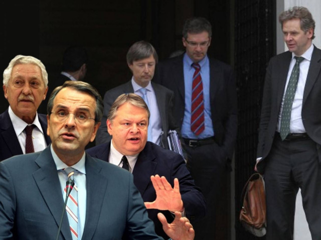 Προγραμματικές δηλώσεις υπό το βλέμμα της τρόικας