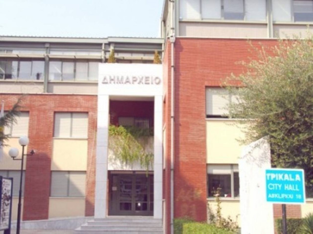 Υπό κατάληψη το Δημαρχείο Τρικάλων