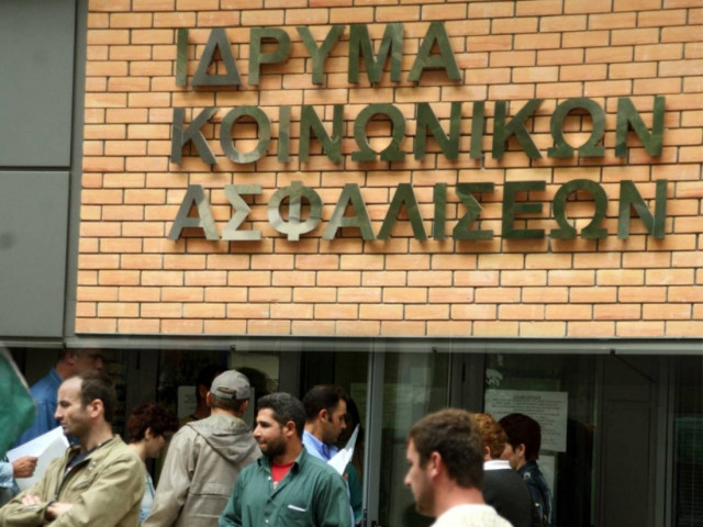 Καταρρέουν τα ασφαλιστικά Ταμεία
