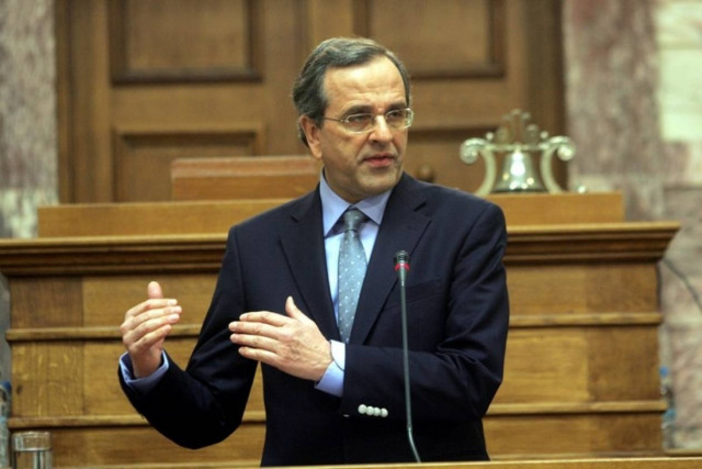 Προγραμματικές δηλώσεις Σαμαρά αυτή την ώρα στη Βουλή