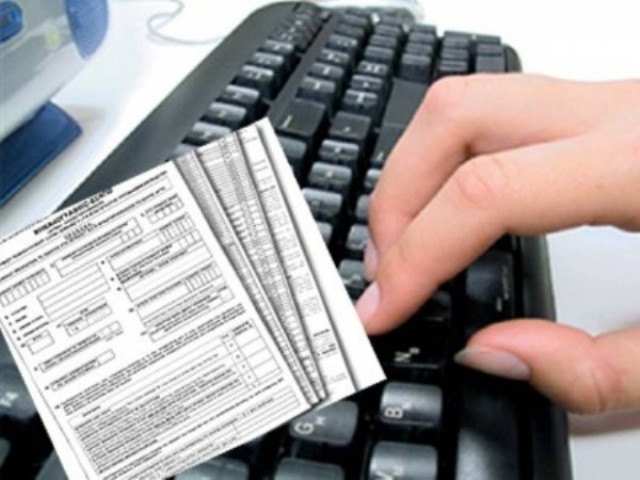 Συνελήφθησαν οι γονείς μαθητών εξαιτίας «πλάκας» στα μηχανογραφικά