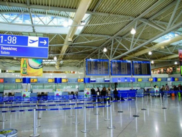 Βέλγος έστελνε απειλητικά μηνύματα στην ιστοσελίδα του «Ελ. Βενιζέλος»