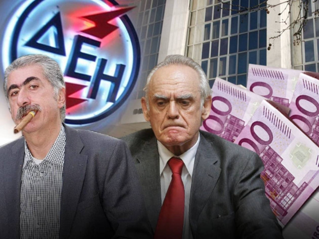 Αυτοί «βούλιαξαν» την Ελλάδα