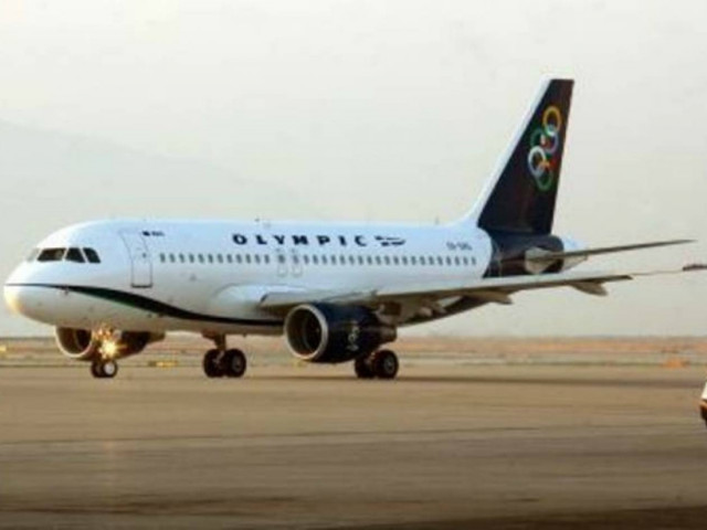 Τρόμος στον αέρα για τους επιβάτες πτήσης για Μύκονο