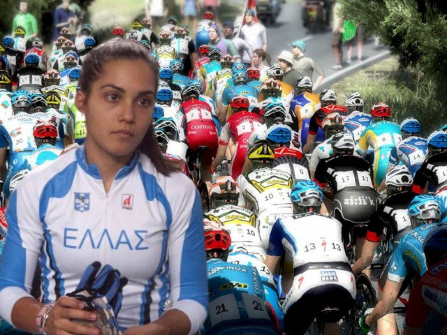 Το Σάββατο η κηδεία της 23χρονης πρωταθλήτριας