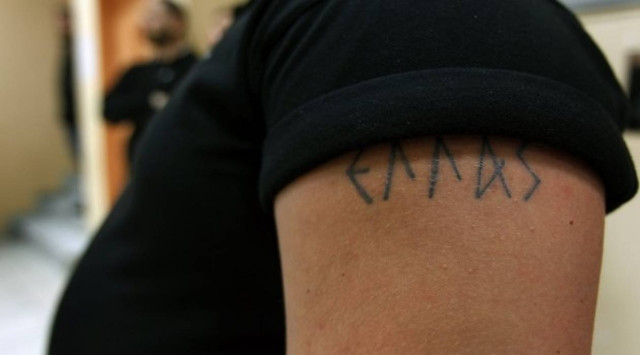 Ο ΣΥΡΙΖΑ θα αποχωρήσει όταν η Χρυσή Αυγή θα τοποθετηθεί στη Βουλή