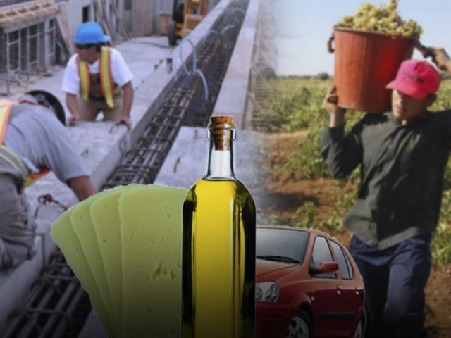 Αυτοκίνητα και τρόφιμα αντί για ευρώ