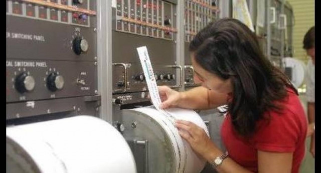 Σεισμός στη Λευκωσία